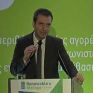 Μπασλής (Ήρων): Ενεργειακός συμψηφισμός, διμερή συμβόλαια και έξυπνα προγράμματα οι λύσεις για το υψηλό ενεργειακό κόστος