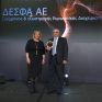 Βράβευση του ΔΕΣΦΑ στα HR Awards 2017