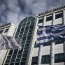 Χρηματιστήριο: Κρίσιμη συνεδρίαση για ΔΕΗ και τράπεζες - Πως διαμορφώνεται το κλίμα της αγοράς τις επόμενες ημέρες