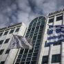 Χρηματιστήριο Αθηνών: Ξεκινάει η ειδική πληροφοριακή ενότητα «ATHEX BONDS GREENet»