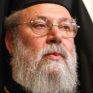 Η κυπριακή Εκκλησία επενδύει στην ηλιοθερμία