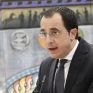 Χριστοδουλίδης: Εντός του 2019 θα έχουμε αποτελέσματα από 4-5 γεωτρήσεις