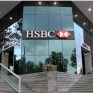 H HSBC συμμετείχε στην Ώρα της Γης