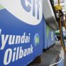 H Saudi Aramco εξαγοράζει το 20% της Hyundai Oilbank έναντι 1,6 δισ. δολαρίων
