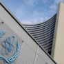 Προσωρινός επικεφαλής στη Διεθνή Υπηρεσία Ατομικής Ενέργειας