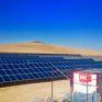 Φωτοβολταϊκό πάρκο 1,1 MW από την IBC Solar στην Τουρκία