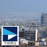 Γ. Φιντικάκης: Το άδηλο μέλλον των ιδιωτικοποιήσεων στην μετά Πιτσιόρλα εποχή