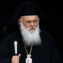 Στο Κατάρ για προσέλκυση ενεργειακών επενδύσεων ο Ιερώνυμος
