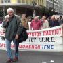 ΙΓΜΕ: Αναβάλλεται η συνάντηση των εργαζομένων με τον Στ. Παπασταύρου