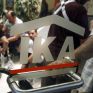 Δανεικά και από το ταμείο της ΔΕΗ πήρε το ΙΚΑ για να καταβάλει τις συντάξεις Δεκεμβρίου