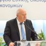 Δίκαιη Αναπτυξιακή Μετάβαση: επιτάχυνση σε εξειδίκευση, προσκλήσεις και εντάξεις - «Τρέχει» και το Ταμείο Δανείων