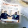 Energy Weekly Review: Διαβάστε την εβδομαδιαία επισκόπηση της ενεργειακής επικαιρότητας από την ομάδα του energypress