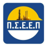 Το ΠΣΕΕΠ για τον αποκλεισμό των εκπροσώπων των εργαζομένων από το ΔΣ της Helleniq Energy
