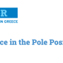 Τριετής Στρατηγική Συνεργασία EY Ελλάδος και InvestGR Forum με αφετηρία το online 3rd InvestGR Forum 2020