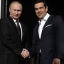 Για όλο το φάσμα των ενεργειακών σχέσεων μίλησαν Πούτιν-Τσίπρας