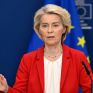 Τι απαντούν στην Ursula von der Leyen οι φορείς πετρελαίου και φυσικού αερίου – δεν μπορούν όλα να εξηλεκτριστούν – άρση εμποδίων για την εγχώρια παραγωγή αερίου