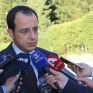 Χριστοδουλίδης: Αναμένονται εξελίξεις για ενεργειακό σχεδιασμό τα επόμενα 24ωρα