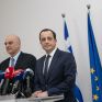 Διακρατική συμφωνία για EastMed και περιφερειακή σταθερότητα συζήτησαν Χριστοδουλίδης – Δένδιας