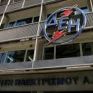 Για θύελλα διώξεων κατά στελεχών κατηγορεί τον Παναγιωτάκη η ΔΑΚΕ