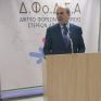 Κ. Χατζηδάκης στους ΦοΔΣΑ: Η διαχείριση των απορριμμάτων είναι θέμα πολιτισμού και εθνικού φιλότιμου