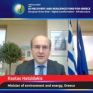 Οι 11 πρωτοβουλίες του ΥΠΕΝ προς χρηματοδότηση από το Ταμείο Ανάκαμψης - Δίκτυα, αποθήκευση, έξυπνοι μετρητές, εξοικονόμηση