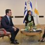 Ολοκληρώθηκε η τριμερής των υπουργών Ενέργειας Ισραήλ, Ελλάδας, Κύπρου - Νέος σταθμός LNG στην Κύπρο και αξιοποίηση των κοιτασμάτων της περιοχής
