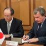 Μνημόνιο Συνεργασίας από τις Rosneft και Marubeni-Itochu Steel