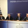 Χατζηδάκης: Ξεκινάμε με σχέδιο διάσωσης της ΔΕΗ – Οι έξι ενεργειακές προτεραιότητες της νέας κυβέρνησης