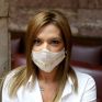 Ικανοποίηση Μπίζιου για την μετάθεση του "Εξοικονομώ - Αυτονομώ"