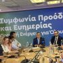 ΥΠΕΝ: Οι έξι πυλώνες για να επιστρέψει το κόστος ρεύματος στα επίπεδα προ της κρίσης - Κεφάλαια 5 δισ. ευρώ για μπαταρίες, εξοικονόμηση και πράσινες λύσεις θέρμανσης