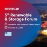 Η GoodWe Ασημένιος Χορηγός του 5ου Renewable &amp; Storage Forum