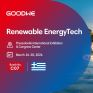 Η GoodWe στην Έκθεση Renewable EnergyTech: Καινοτομία και τεχνική υπεροχή 