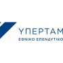  Πρωτοβουλίες βέλτιστης διαχείρισης από το Υπερταμείο 