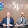 ΑΔΜΗΕ: Στρατηγική συνεργασία Grid Telecom και Dawiyat Intergrated για νέα τηλεπικοινωνιακή διασύνδεση Ελλάδας - Σαουδικής Αραβίας
