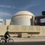 IAEA: Το Ιράν αποθηκεύει ουράνιο υψηλού εμπλουτισμού σε υπόγεια εγκατάσταση