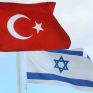 Foreign Affairs: Η Τουρκία πάντα ήταν σημαντικός εταίρος για το Ισραήλ
