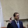 Στην Τουρκία στις 9/3 για θέματα ενεργειακής συνεργασίας ο Ισραηλινός πρόεδρος