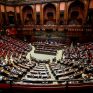 H ιταλική Βουλή επικύρωσε τη συμφωνία με την Ελλάδα για την οριοθέτηση ΑΟΖ