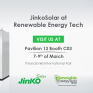Με πλούσιο πρόγραμμα η JinkoSolar στην έκθεση Renewable Energytech στη Θεσσαλονίκη