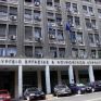 «Κόλλησε» κονδύλι 22 εκατ. ευρώ για άπορα παιδιά