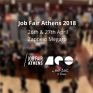 Στις 26 amp; 27 Απριλίου το φετινό Job Fair Athens