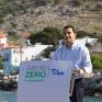 Σκρέκας: Τήλος, το ελληνικό νησί με το μεγαλύτερο ποσοστό ανακύκλωσης στον κόσμο