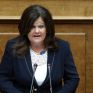 Καφαντάρη: Η παραγωγή υδρογονανθράκων παράγοντας οικονομικής ανάπτυξης για τη χώρα