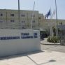 Ολοκληρώνονται οι "πράσινες" παρεμβάσεις στο νοσοκομείο Καλαμάτας