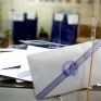 Ο ενεργειακός Καζαμίας του 2015 θα γραφτεί στις 26 Ιανουαρίου