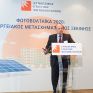 Σωτήρης Κάπελλος: Μέσα στην επόμενη δεκαετία ο ανταγωνισμός μεταξύ των ιδιωτών παραγωγών θα ρυθμίζει την αγορά ΑΠΕ
