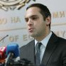 Βουλγαρία και Ιράν ενισχύουν τις διμερείς οικονομικές και εμπορικές σχέσεις