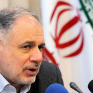 Μετά την Total, η NIOC προσκαλεί κι άλλους για συνεργασία στο Ιράν