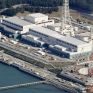 Ιαπωνία: Ανεστάλη η επανεκκίνηση του μεγαλύτερου πυρηνικού σταθμού στον κόσμο