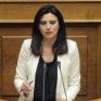 Κασιμάτη: Να μην κλείσει η ΔΕΗ Σαλαμίνας